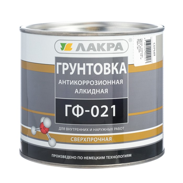 Грунт ГФ-021 серый 0,9 кг