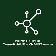 Кнауф Защита Двухсторонняя лента (25м*40мм)/ кор.20 шт