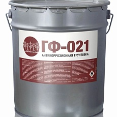 Грунтовка ГФ-021 серая 25кг